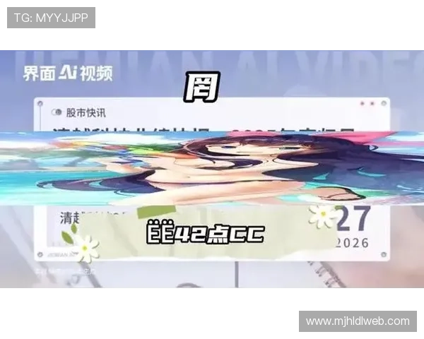 PG电子麻将胡了试玩下载最新版本上线支持多设备同步畅玩无障碍体验优质游戏环境